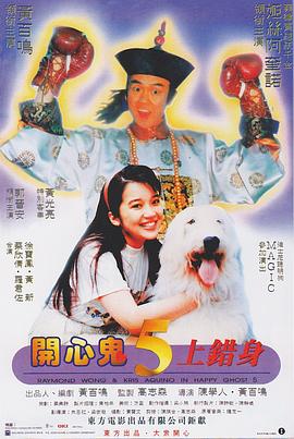 免费特级黄毛片
